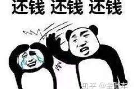 平安讨债公司成功追回消防工程公司欠款108万成功案例