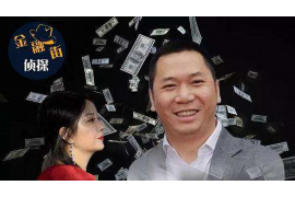 平安债务清欠服务